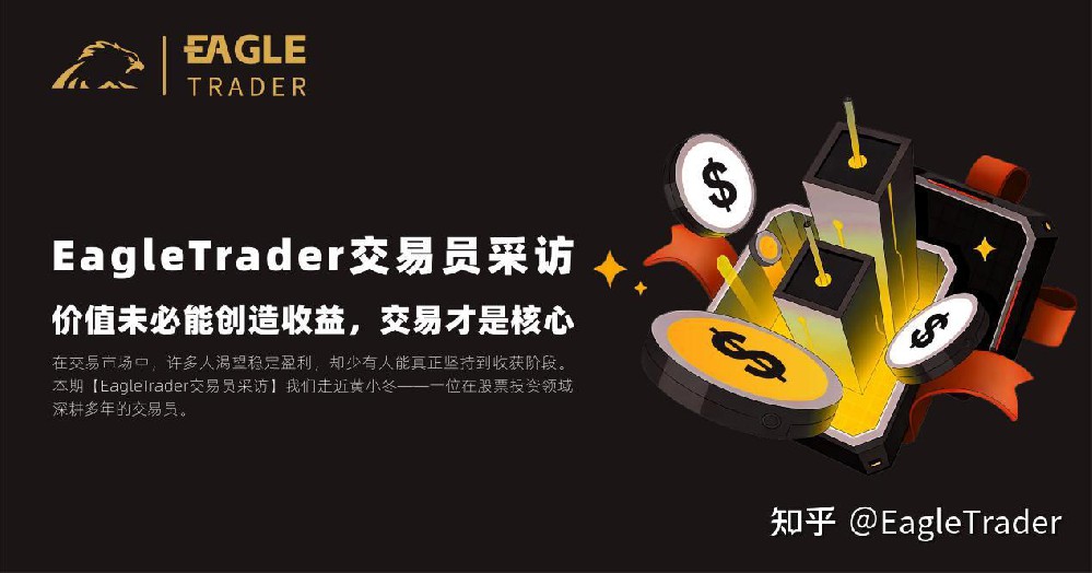 香港 贵金属交易